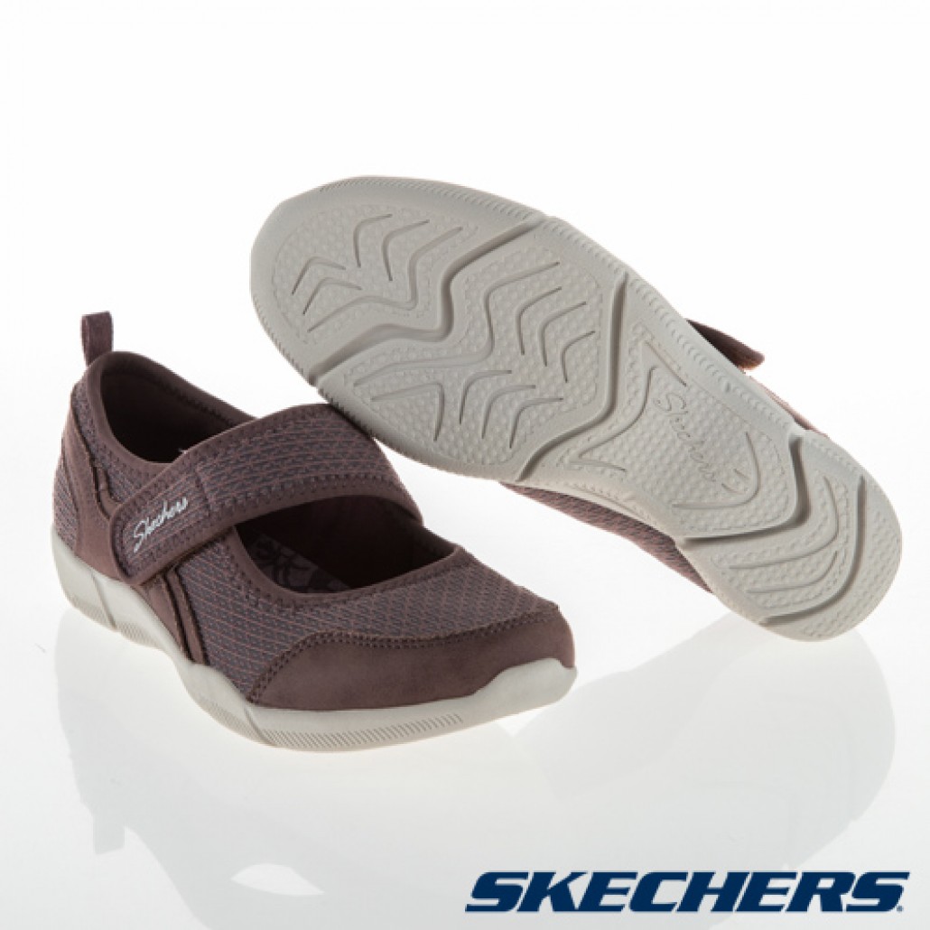 sketchers 45