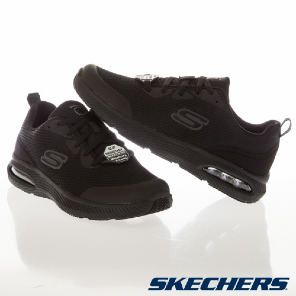 skechers dyna air sr