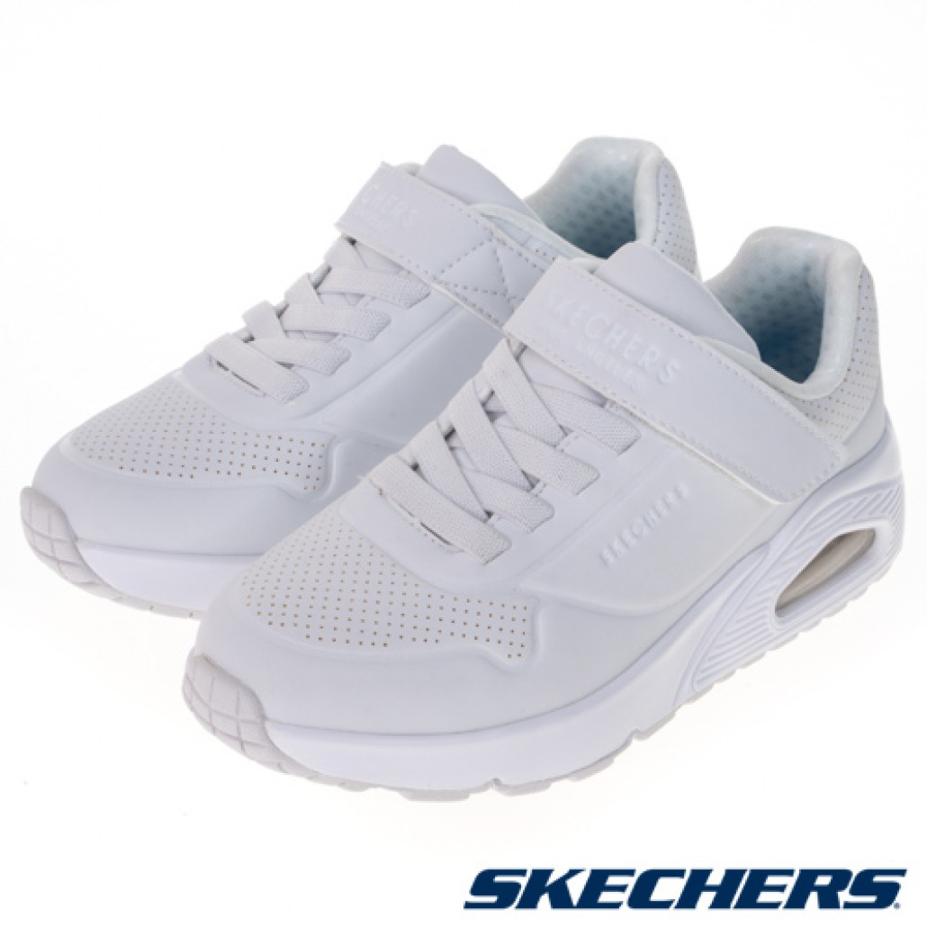 skechers_20221204212253_296077.jpg