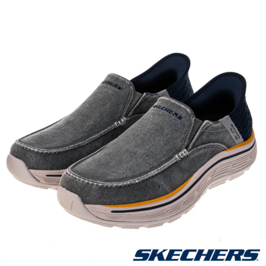 skechers_20230407232841_850743.jpg