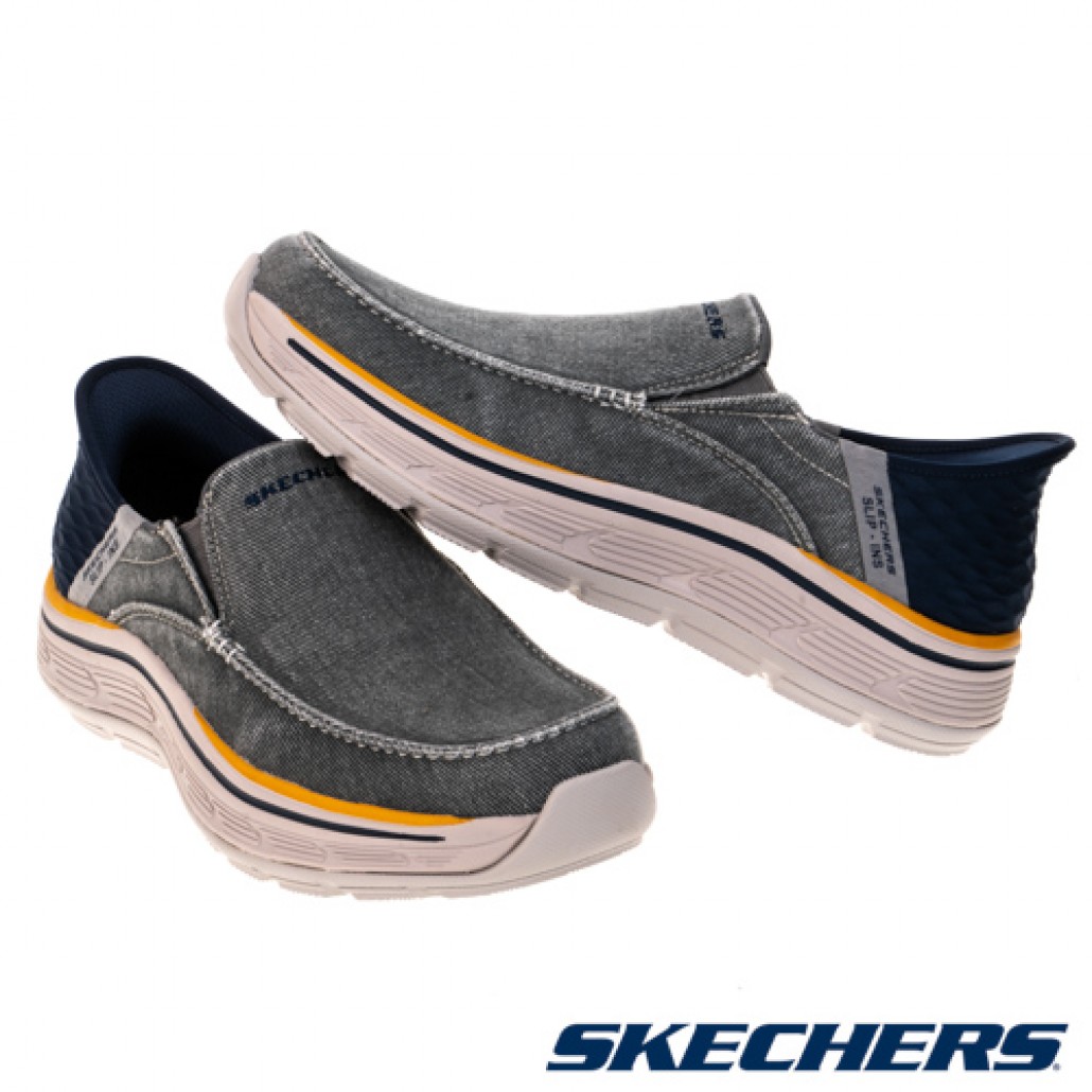 skechers_20230407232842_674156.jpg