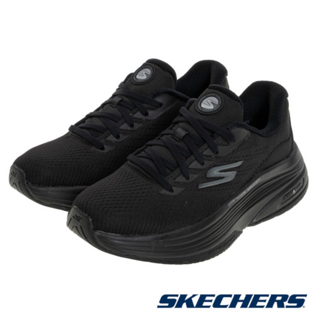 skechers_20230608171542_805913.jpg