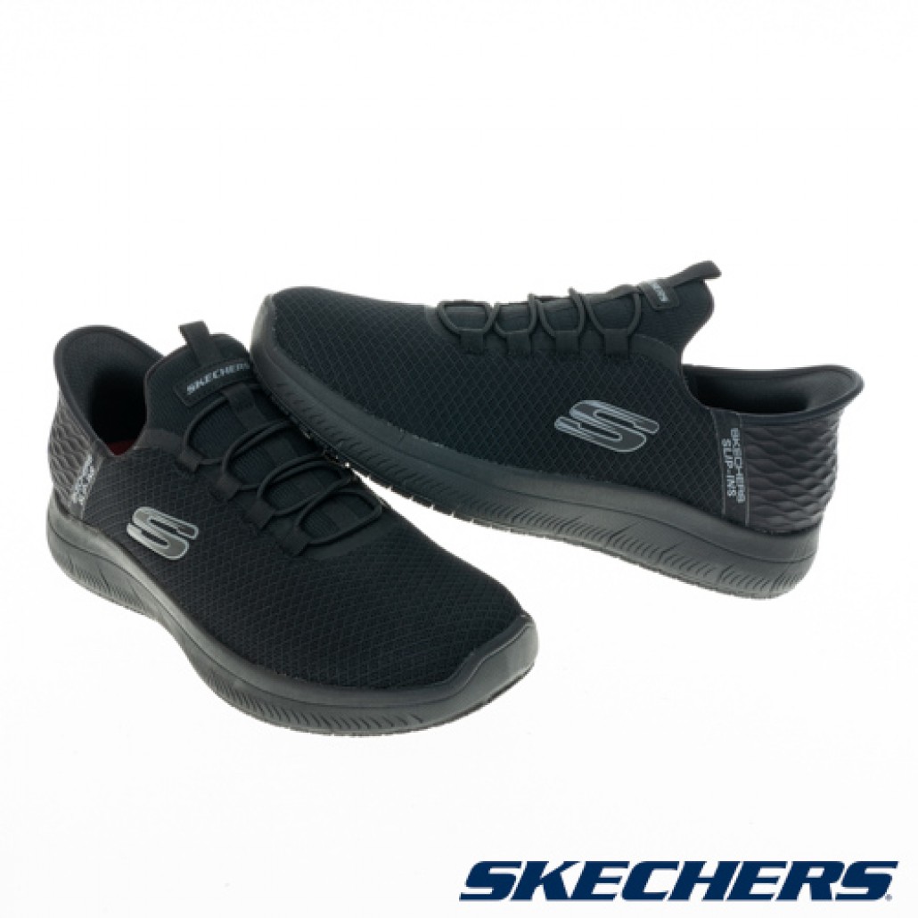 skechers_20230718101739_328836.JPG