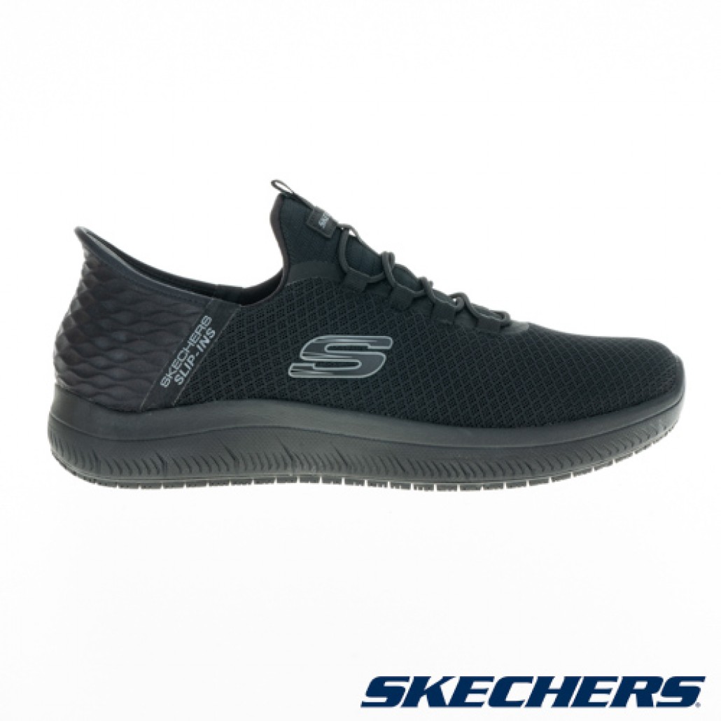 skechers_20230718101739_869437.JPG