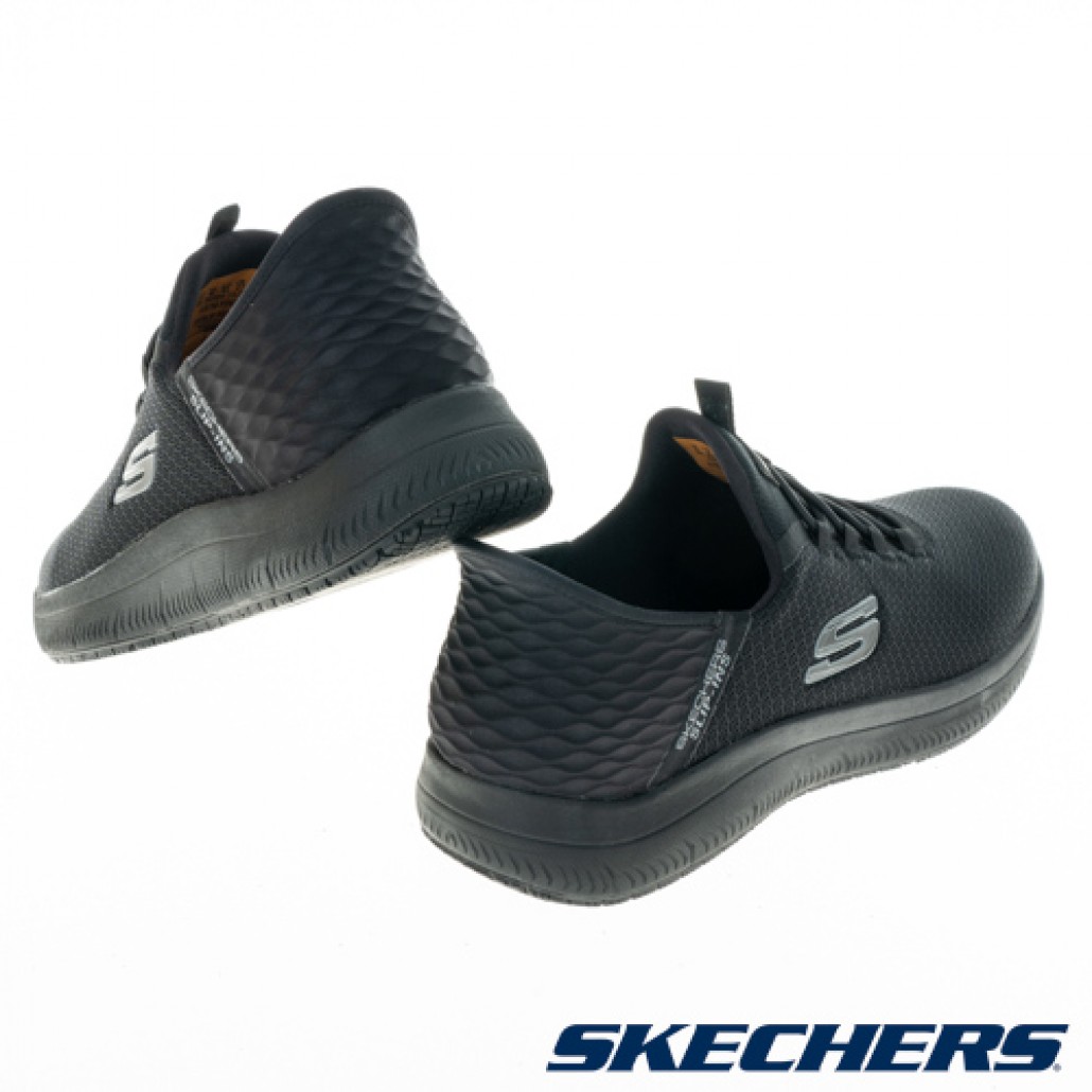 skechers_20230718101740_474264.JPG