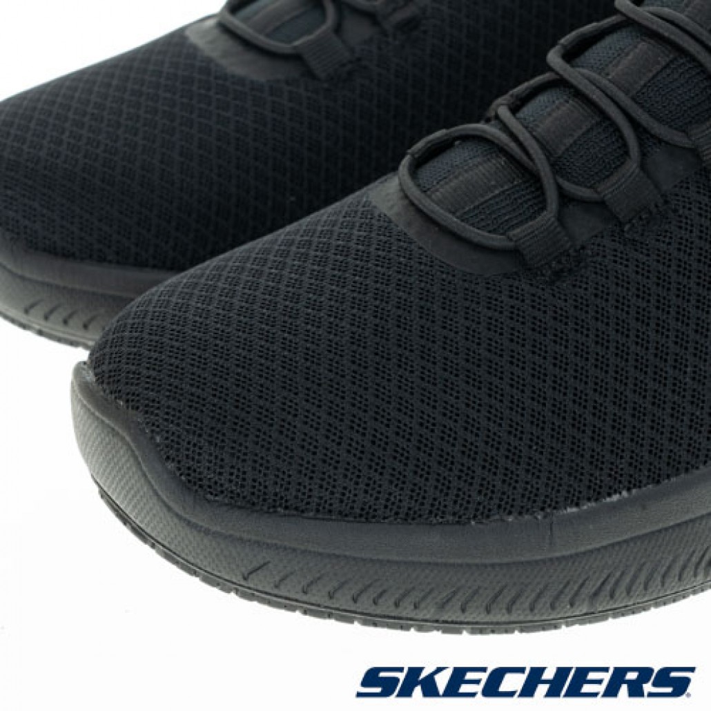 skechers_20230718101740_512701.JPG