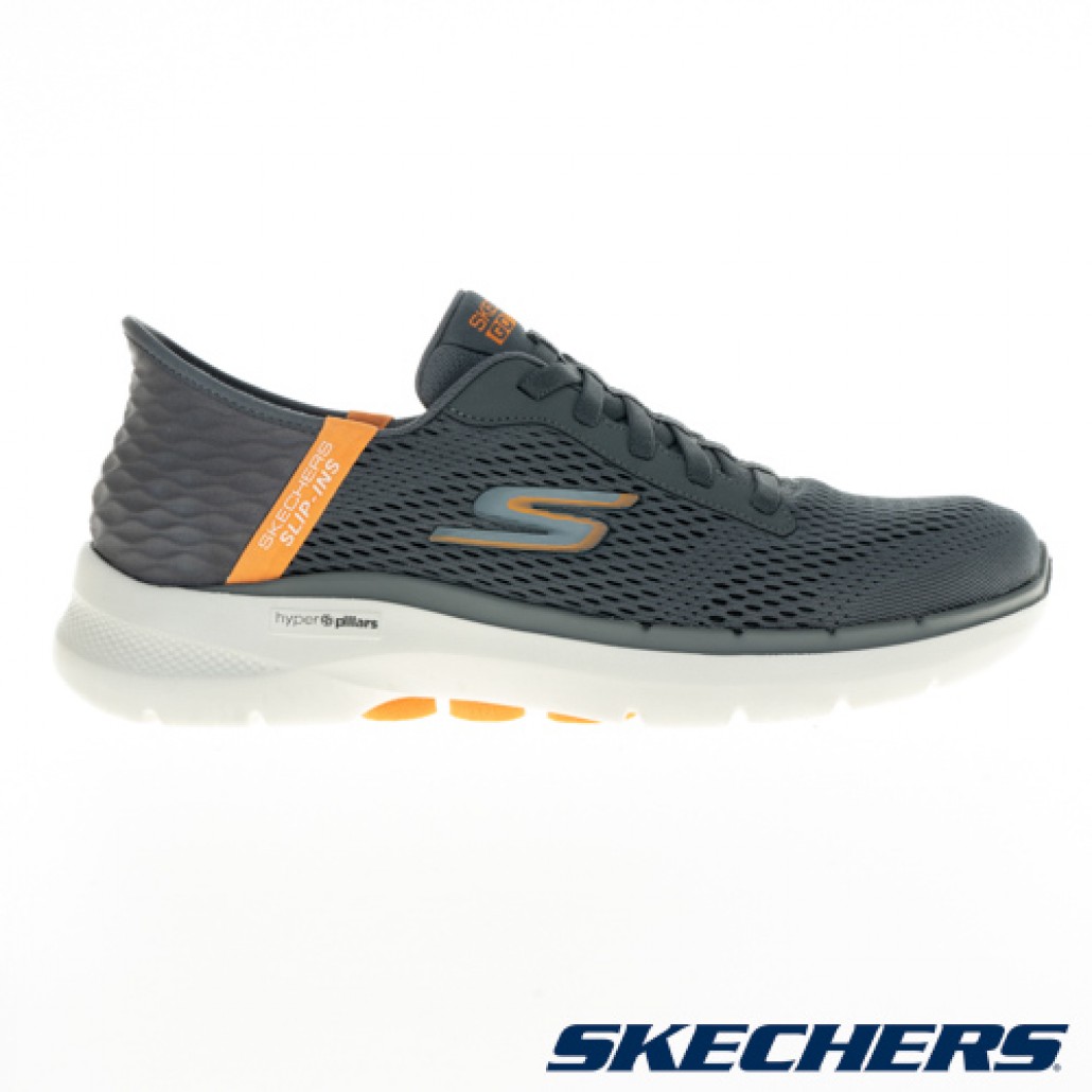 skechers_20230718101745_557339.JPG