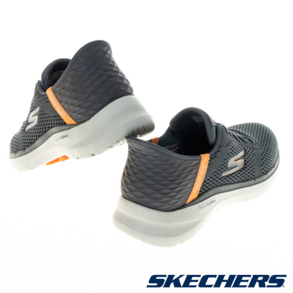 skechers_20230718101746_934549.JPG