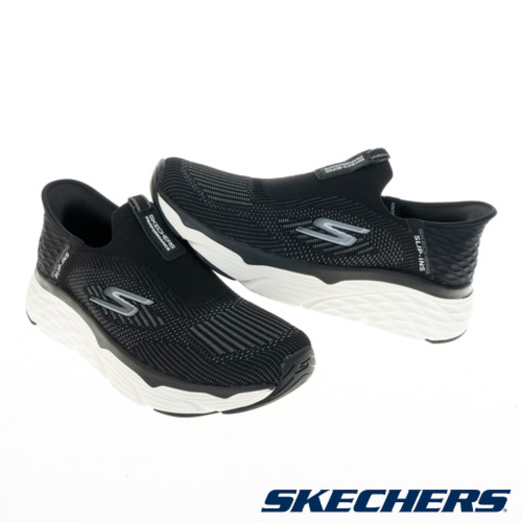 skechers_20230718101750_187767.JPG