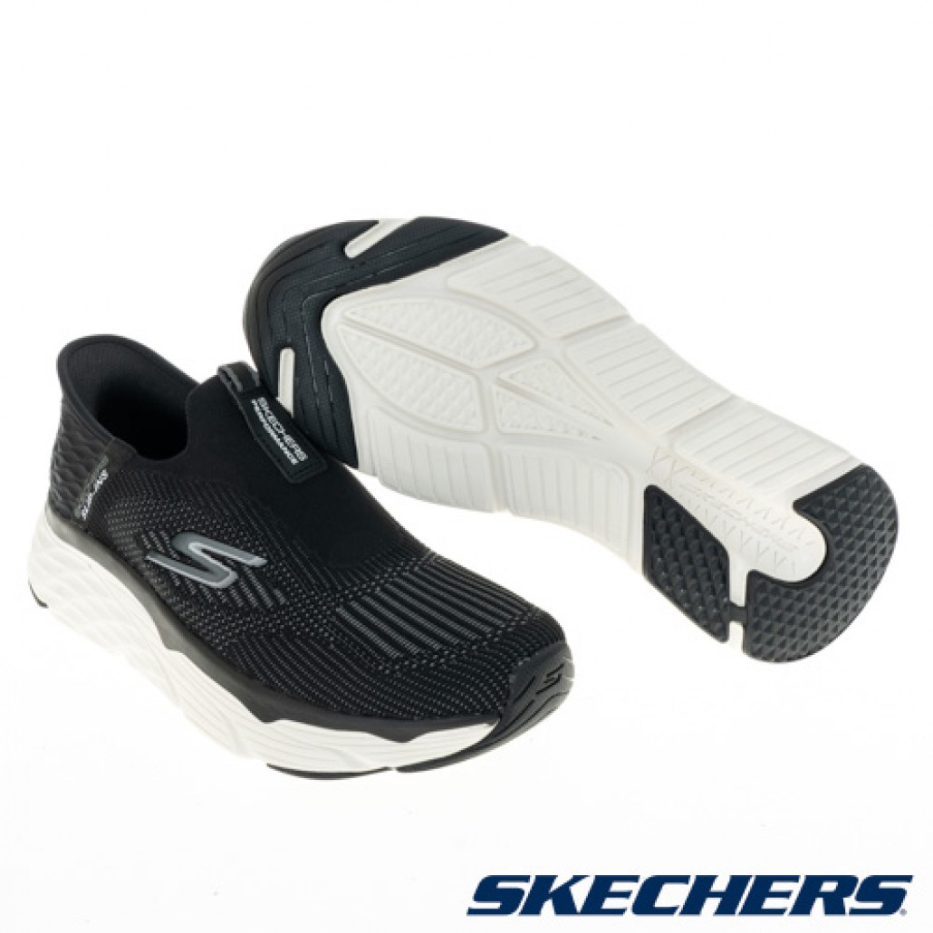 skechers_20230718101751_850493.JPG