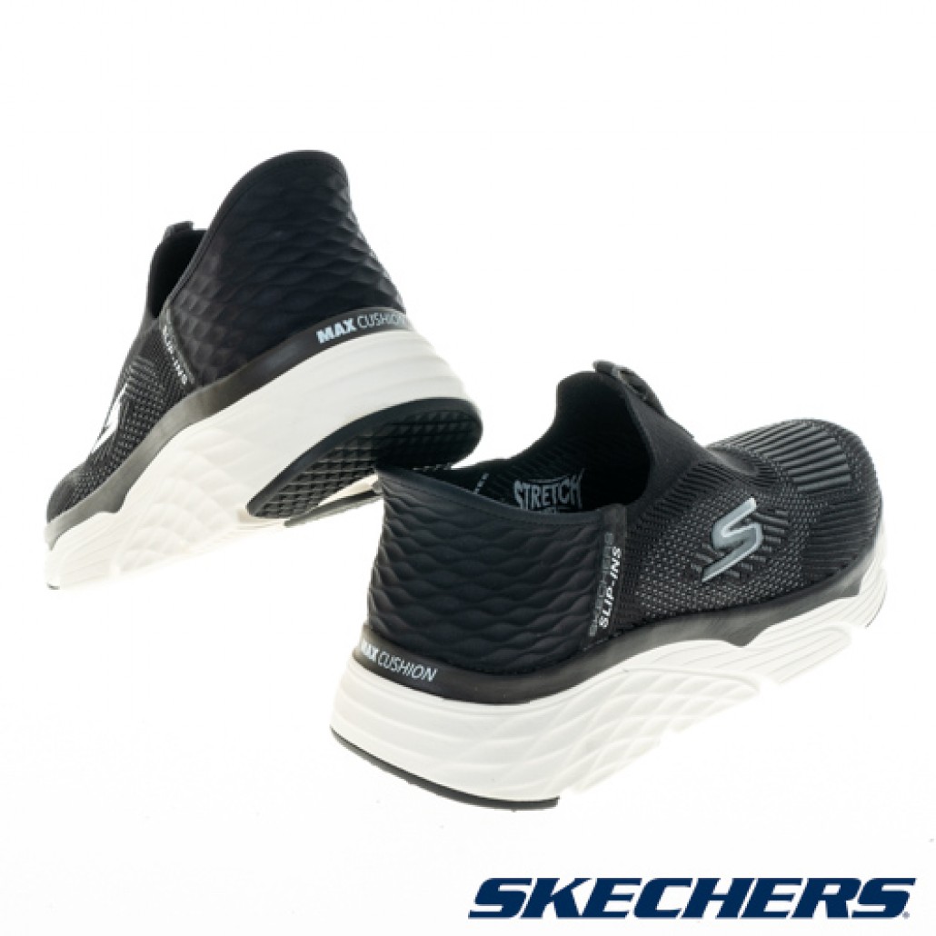 skechers_20230718101751_908731.JPG