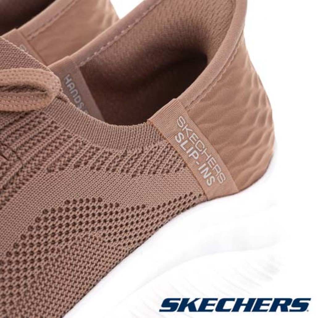 skechers_20230726163702_683329.jpg