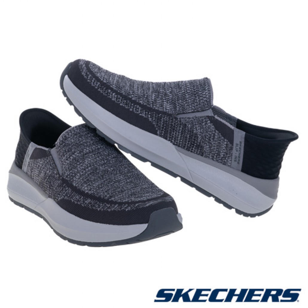 skechers_20230816175138_854271.jpg