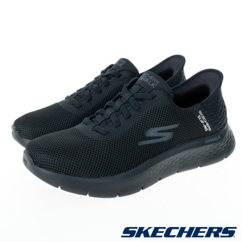 skechers_20231031172930_513392.jpg