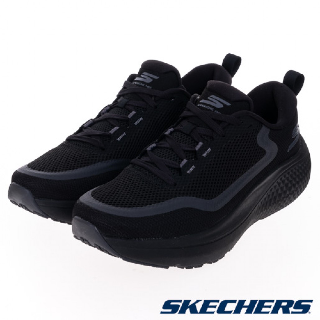 skechers_20240711181950_350231.jpg