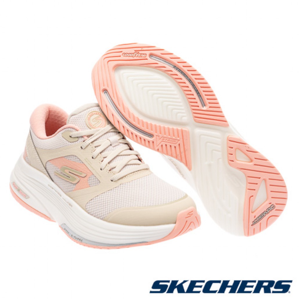 skechers_20250814155220_887014.jpg