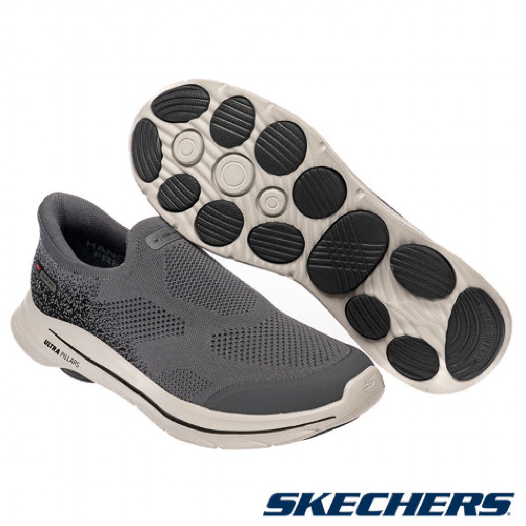 skechers_20260126175414_821380.jpg