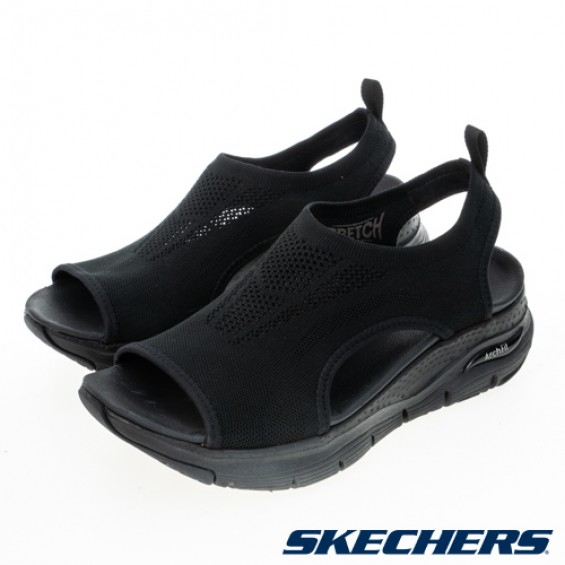 skechers_20230407232810_883689.jpg