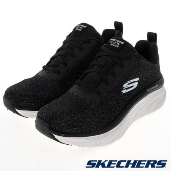 skechers_20230420165101_903306.jpg