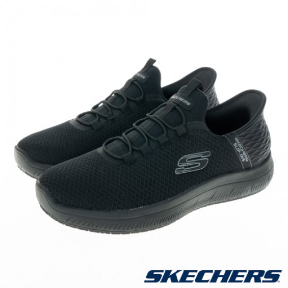 skechers_20230718101739_812904.JPG