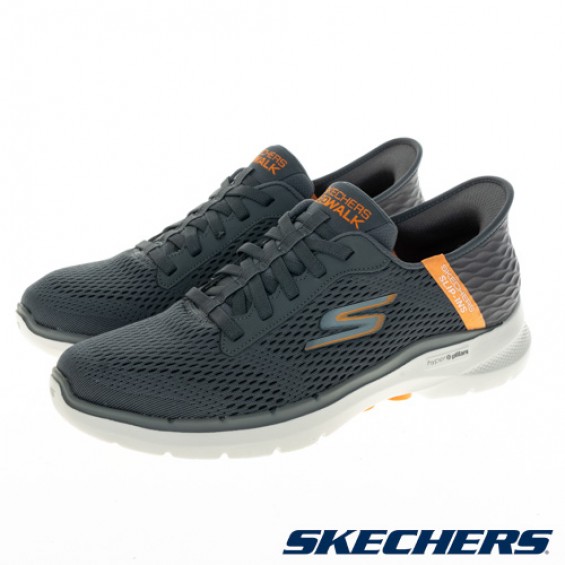 skechers_20230718101744_639599.JPG