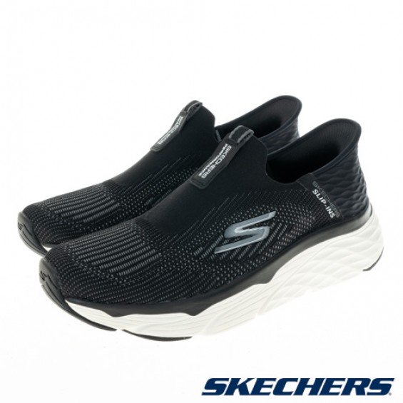 skechers_20230718101750_456270.JPG