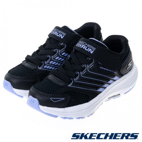 skechers_20240918172738_764136.jpg