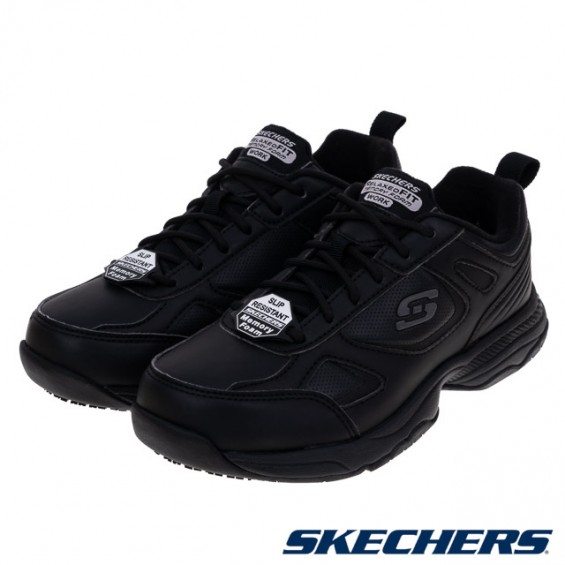 skechers_20241029184123_582695.jpg