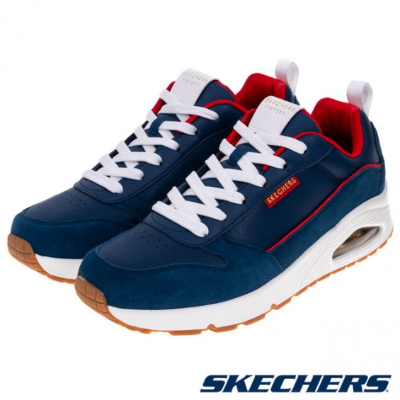 skechers_20241029184248_804025.jpg