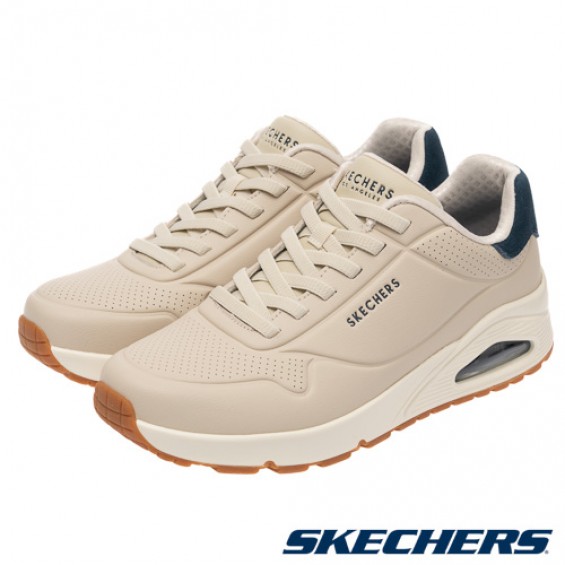 skechers_20260126175539_385674.jpg