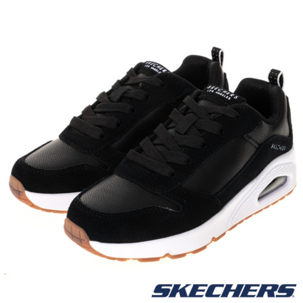 skechers_20230212110936_882147.jpg