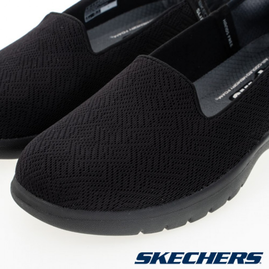 skechers_20230407232816_467118.jpg