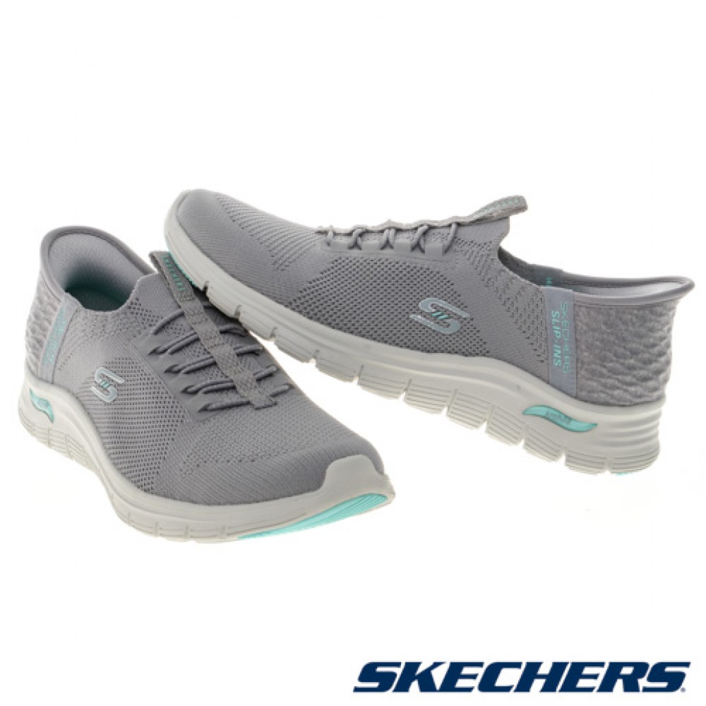 Skechers online outlet g眉nstig