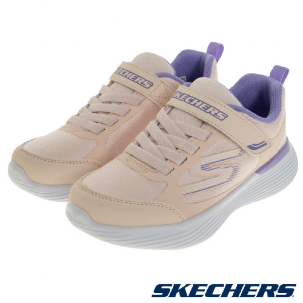 skechers_20230608171609_322591.jpg