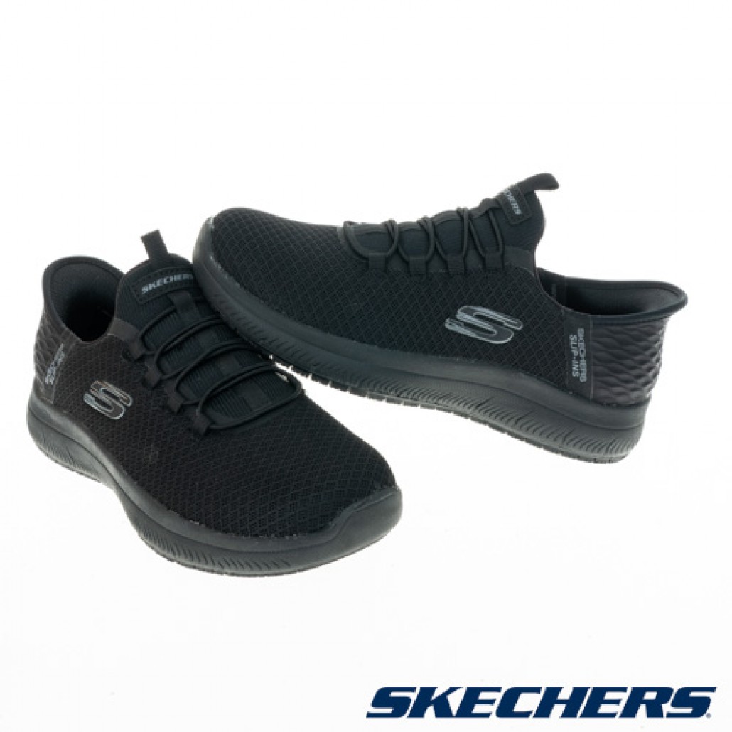 skechers_20230718101714_490181.JPG