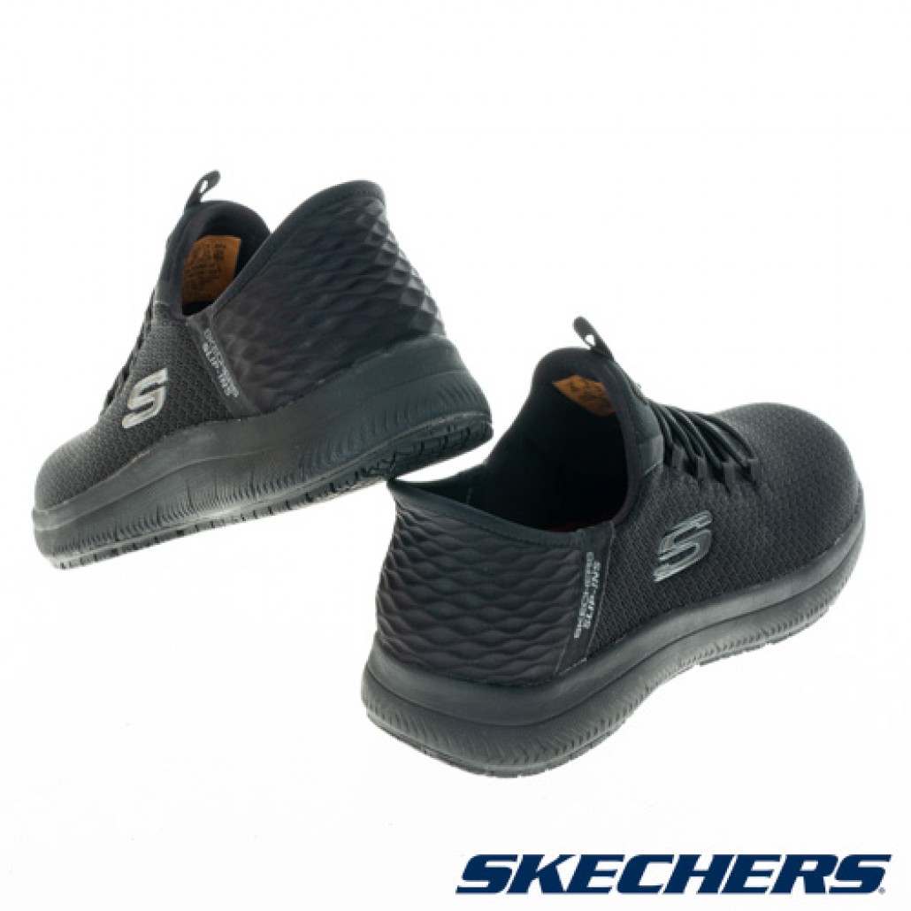 skechers_20230718101715_465949.JPG