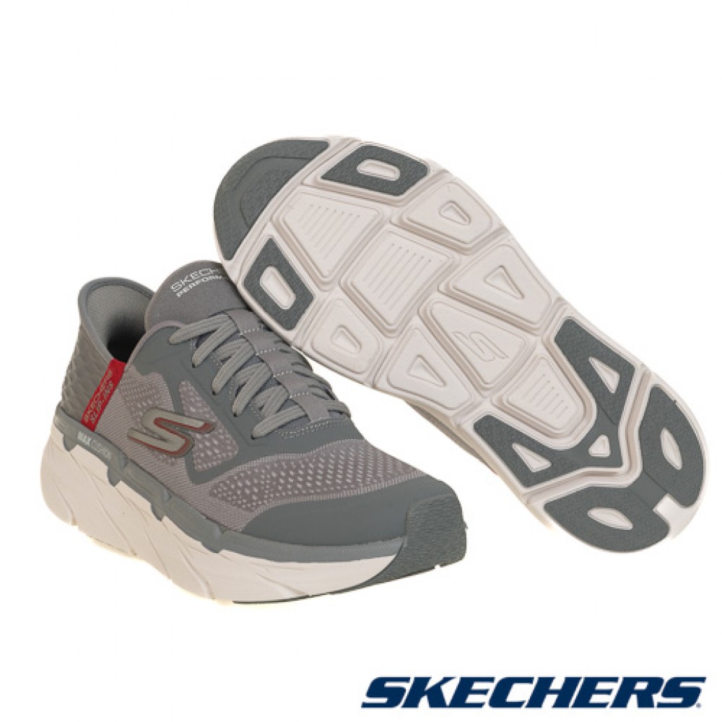 skechers_20230728095713_475184.jpg