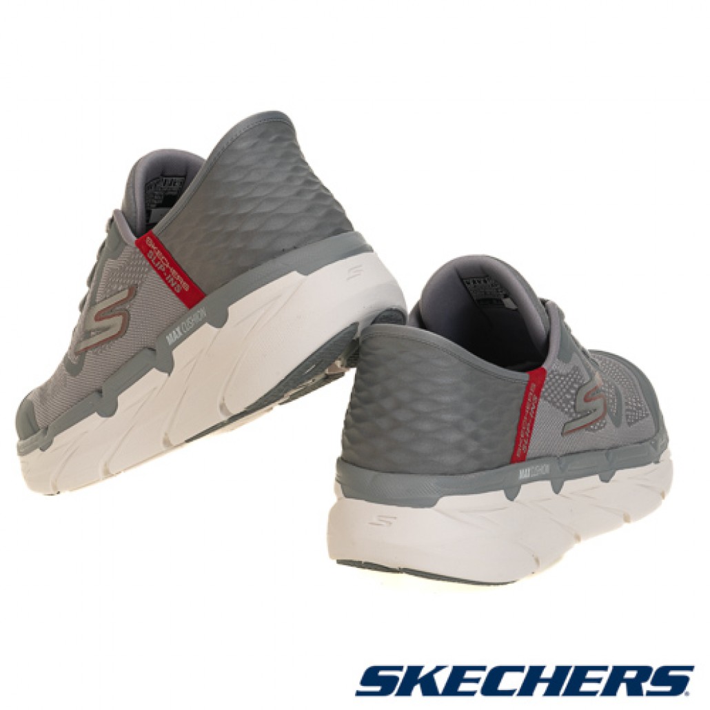 skechers_20230728095713_625736.jpg