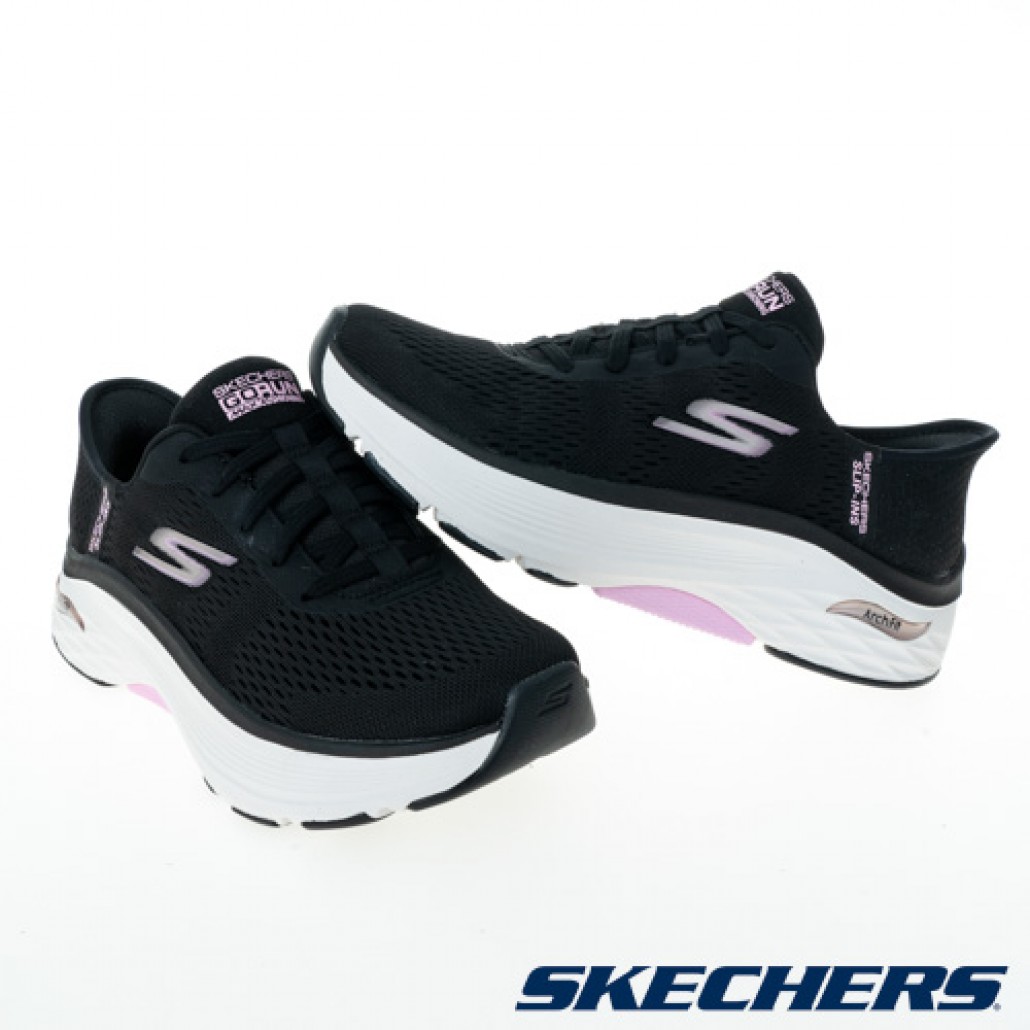 skechers_20231031172941_924136.jpg