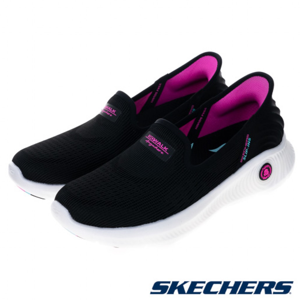 skechers_20240711181847_496400.jpg