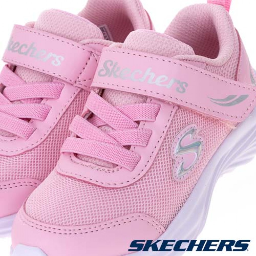 skechers_20240711181954_994494.jpg