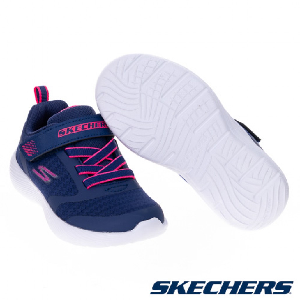 skechers_20240711181957_807425.jpg