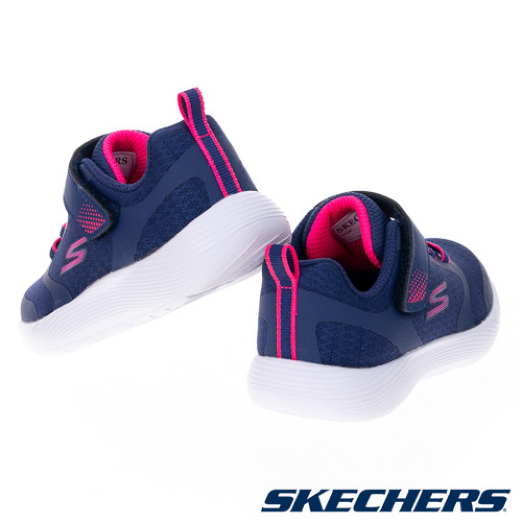 skechers_20240711181957_824405.jpg