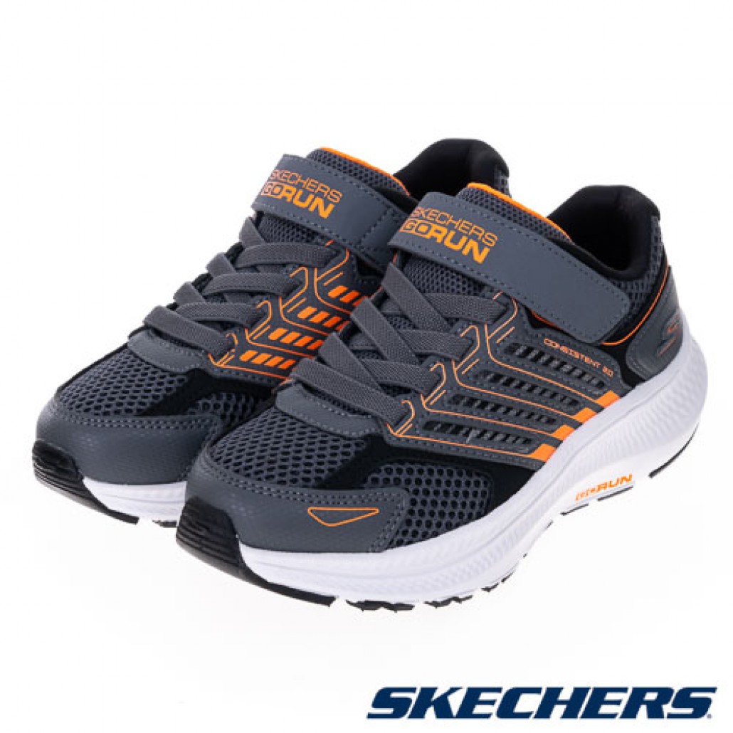 skechers_20240711182023_241672.jpg