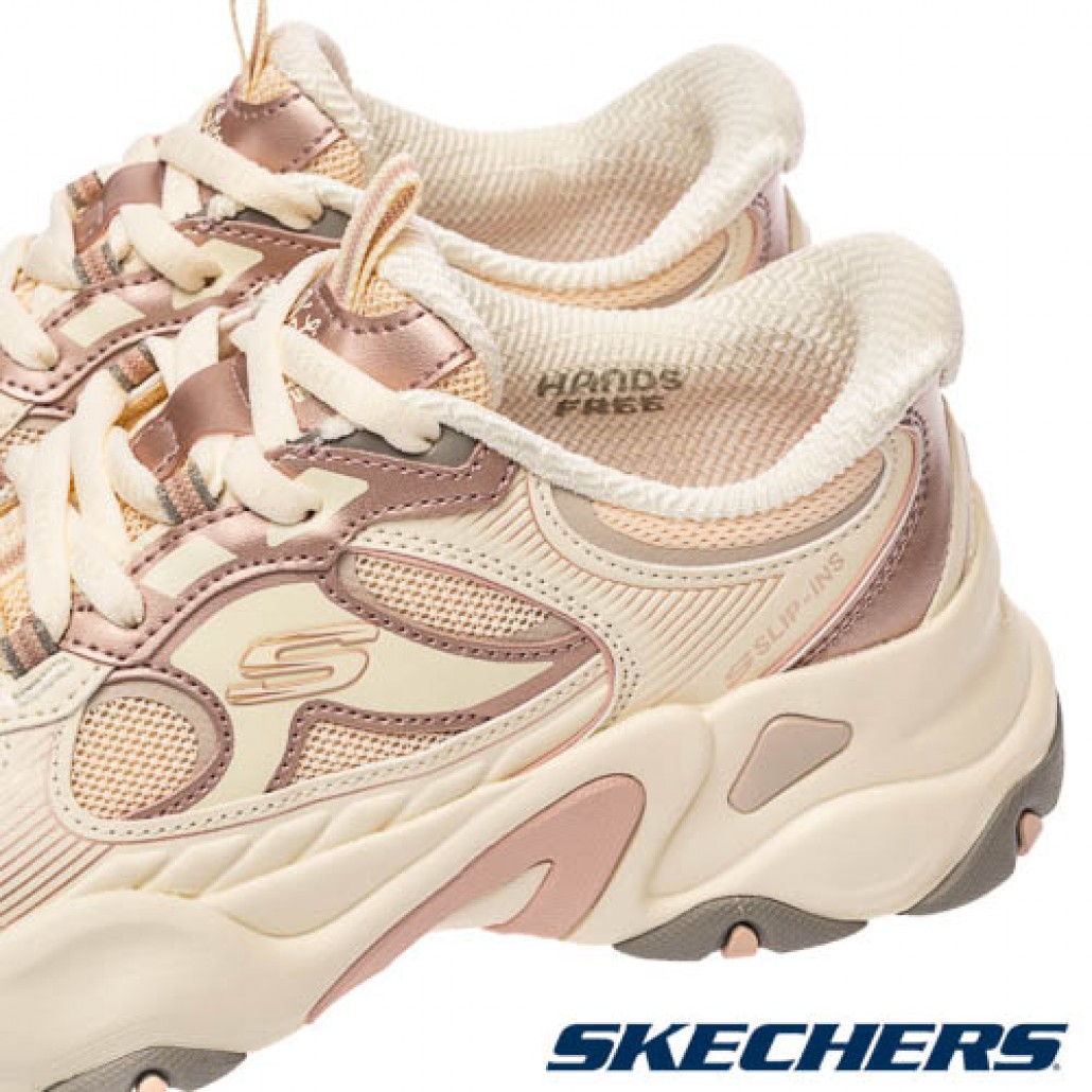 skechers_20260126175302_292741.jpg