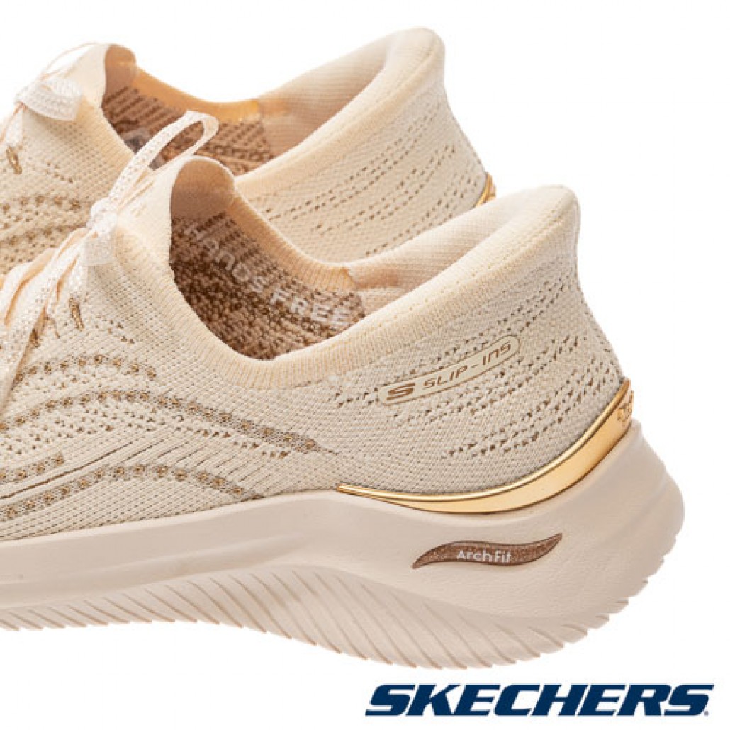 skechers_20260126175306_344723.jpg