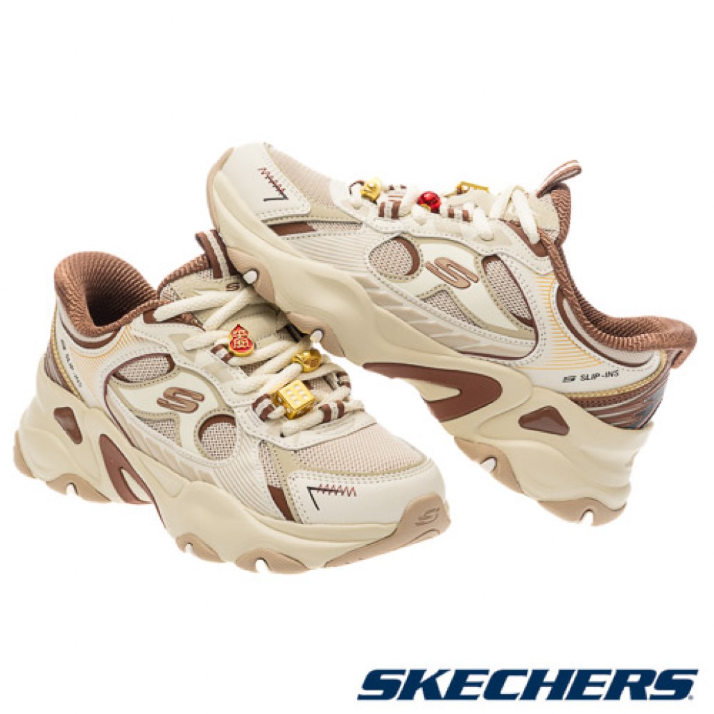 skechers_20260126175314_932470.jpg