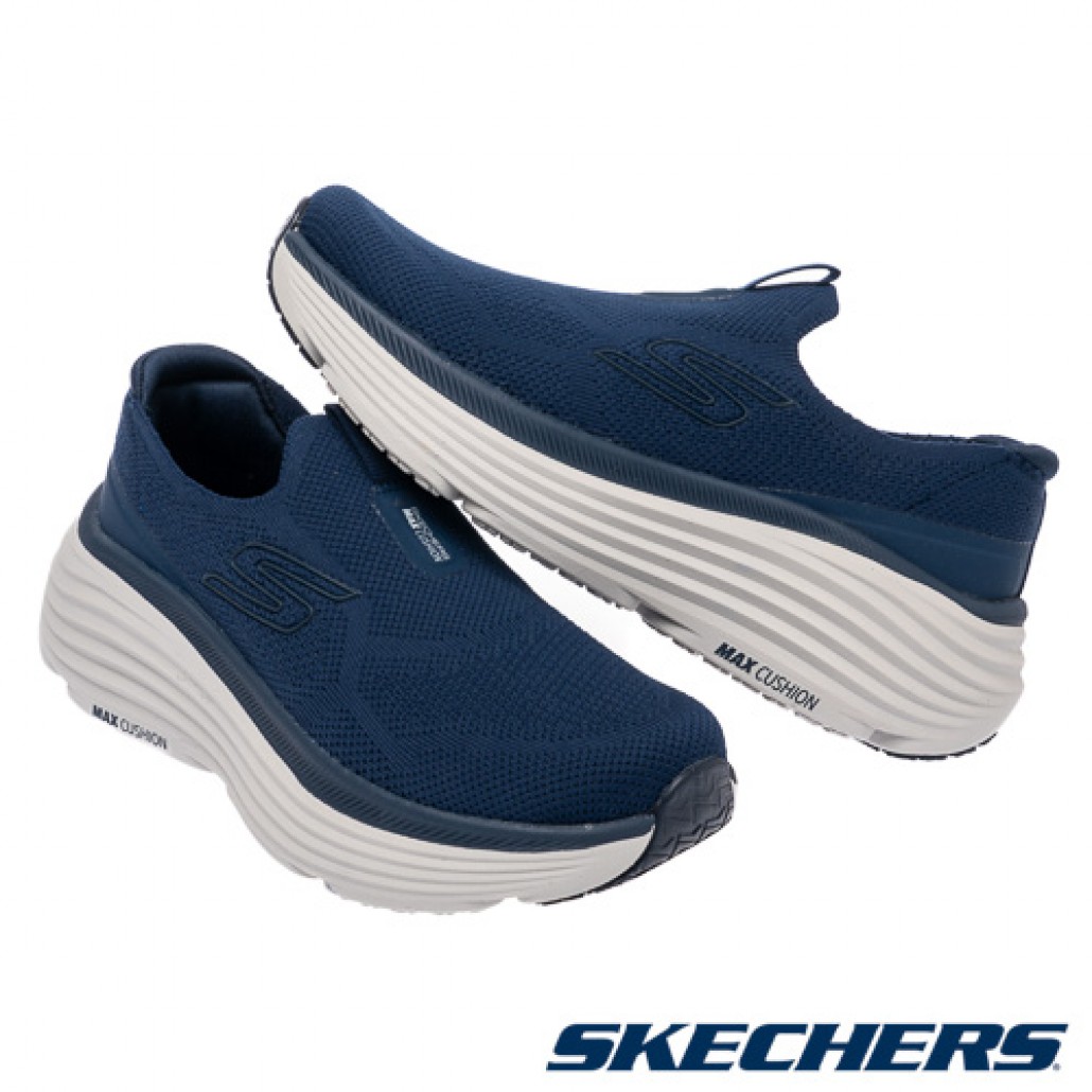 skechers_20260126175352_711633.jpg