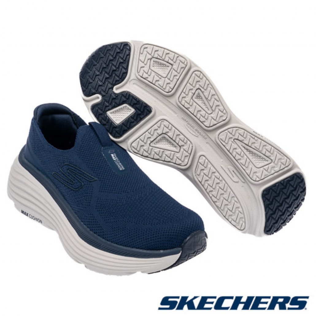 skechers_20260126175353_904525.jpg