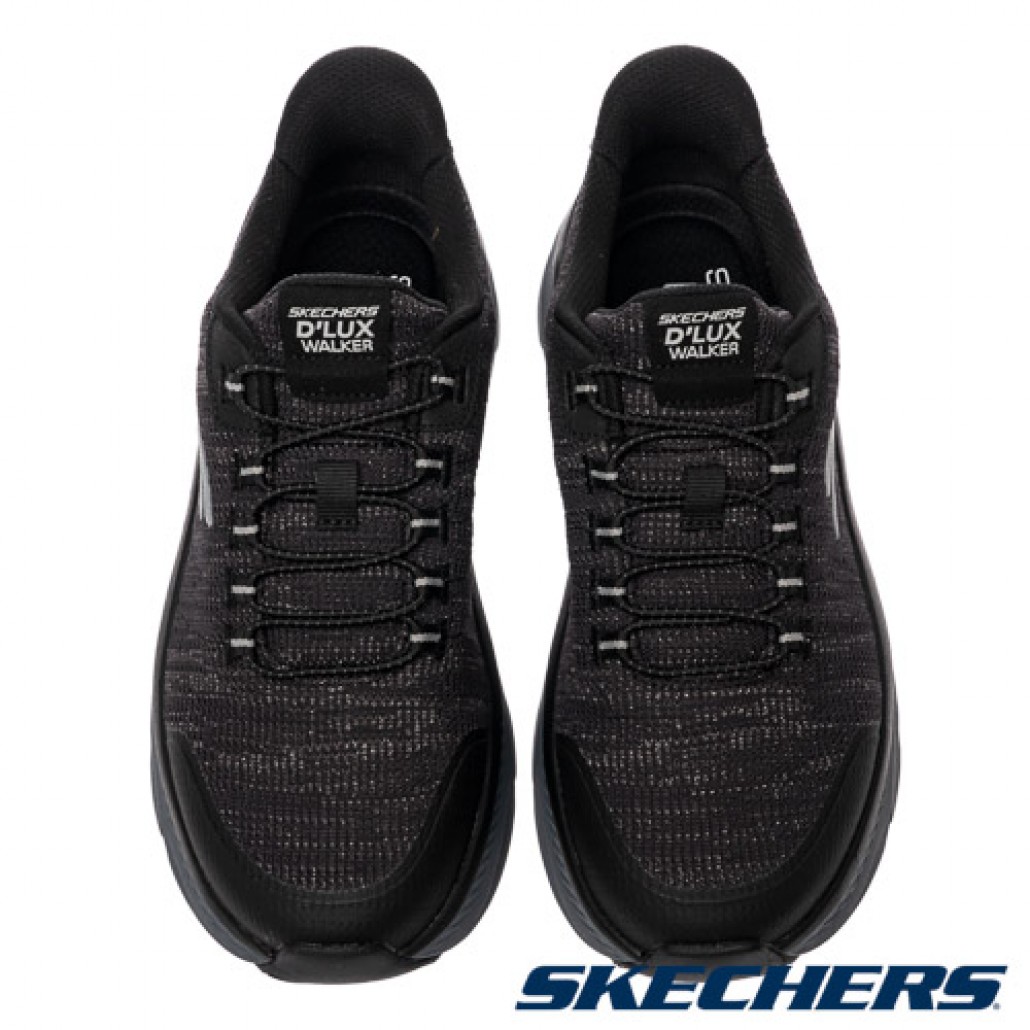 skechers_20260126175403_144920.jpg